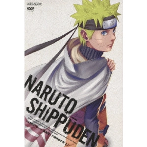伊達勇登 / NARUTO-ナルト- 疾風伝 六尾発動の章 上