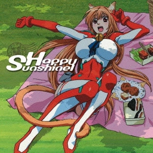 KANAE ITO / 伊藤かな恵 / Happy Sunshine