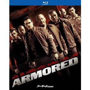 NIMROD ANTAL / ニムロッド・アーントル / アーマード 武装地帯