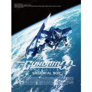 水島精二 / 機動戦士ガンダム00 MEMORIAL BOX