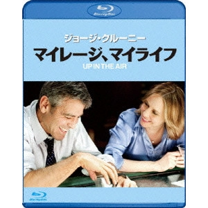 JASON REITMAN / ジェイソン・ライトマン / マイレージ、マイライフ
