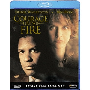 EDWARD ZWICK / エドワード・ズウィック / 戦火の勇気