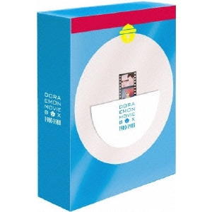FUKUTOMI HIROSHI / 福富博 / DORAEMON THE MOVIE BOX 1980-1988