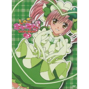 安田賢司 / しゅごキャラ!!どきっ DVD-BOX 2