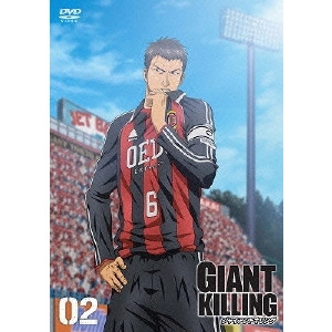 KO YU / 紅優 / GIANT KILLING 02