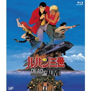 MONKEY PUNCH / モンキー・パンチ / ルパン三世 DEAD OR ALIVE
