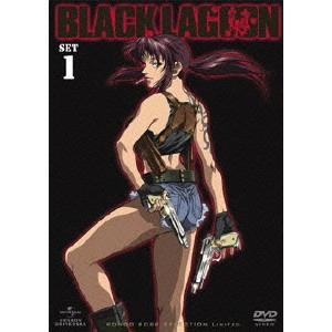 SUNAO KATABUCHI / 片渕須直 / BLACK LAGOON SET1