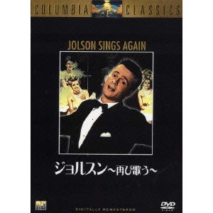ヘンリー・レヴィン 商品一覧 | ディスクユニオン・オンラインショップ
