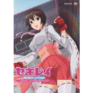 草川啓造 / セキレイ Pure Engagement 壱