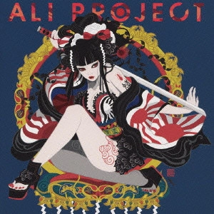 ALI PROJECT / 汎新日本主義