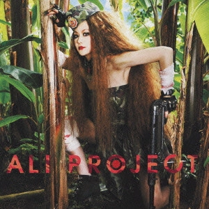 ALI PROJECT / 汎新日本主義