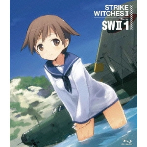 高村和宏 / ストライクウィッチーズ2 第1巻