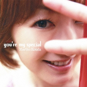 國府田マリ子 / YOU'RE MY SPECIAL