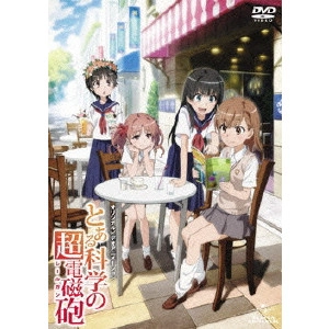 NAGAI TATSUYUKI / 長井龍雪 / OVA とある科学の超電磁砲