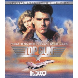 TONY SCOTT / トニー・スコット / トップガン