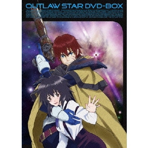 HONGO MITSURU / 本郷みつる / EMOTION the Best 星方武侠アウトロースター DVD-BOX