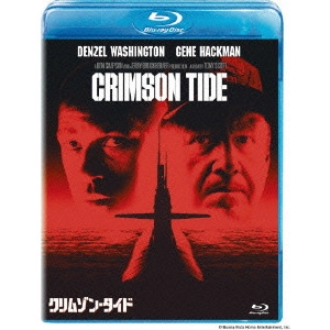 TONY SCOTT (DIRECTOR) / トニー・スコット (監督) / クリムゾン・タイド