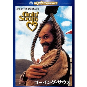 JACK NICHOLSON / ジャック・ニコルソン / ゴーイング・サウス