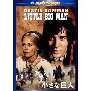 ARTHUR PENN / アーサー・ペン / 小さな巨人