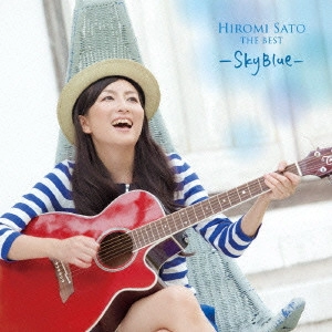 佐藤ひろ美 / THE BEST - SKY BLUE -