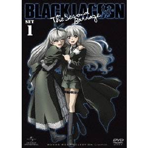 SUNAO KATABUCHI / 片渕須直 / BLACK LAGOON The Second Barrage SET1