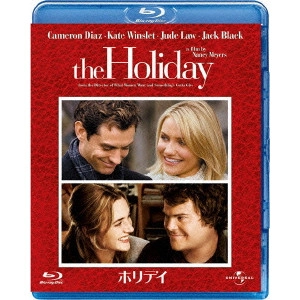 ナンシー・メイヤーズ / ホリデイ ブルーレイ&DVDセット