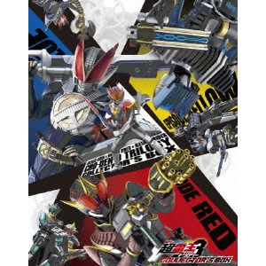 KANEDA OSAMU / 金田治 / 仮面ライダー×仮面ライダー×仮面ライダー THE MOVIE 超電王トリロジー コレクターズボックス