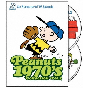 フィル・ローマン / スヌーピー:1970年代コレクション Vol.2