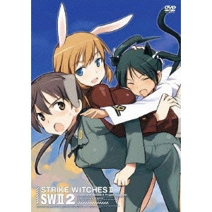 高村和宏 / ストライクウィッチーズ2 第2巻