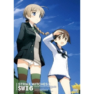 高村和宏 / ストライクウィッチーズ2 第6巻