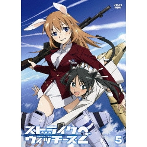 高村和宏 / ストライクウィッチーズ2 第5巻