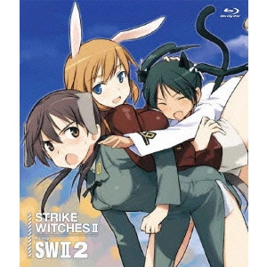 高村和宏 / ストライクウィッチーズ2 第2巻