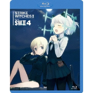 高村和宏 / ストライクウィッチーズ2 第4巻