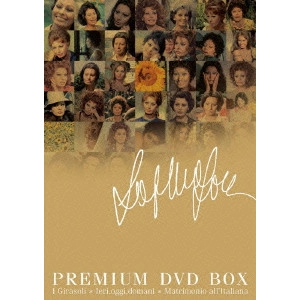 VITTORIO DE SICA / ヴィットリオ・デ・シーカ / ソフィア・ローレン プレミアムDVD-BOX