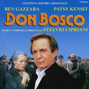STELVIO CIPRIANI / ステルヴィオ・チプリアーニ / DON BOSCO
