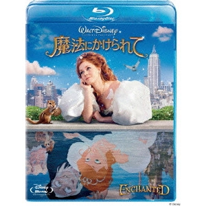 ケヴィン・リマ / 魔法にかけられて
