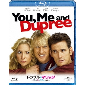ANTHONY RUSSO / アンソニー・ルッソ / トラブル★マリッジ~カレと私とデュプリーの場合~ ブルーレイ&DVDセット