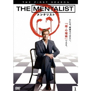 デヴィッド・ナッター / THE MENTALIST/メンタリスト<ファースト・シーズン>Vol.1
