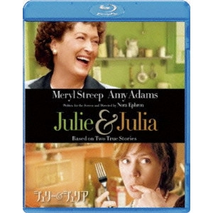 NORA EPHRON / ノーラ・エフロン / ジュリー&ジュリア