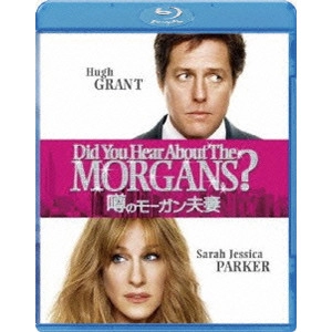 MARK LAWRENCE / マーク・ローレンス / 噂のモーガン夫妻