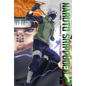 伊達勇登 / NARUTO-ナルト- 疾風伝 二人の救世主の章 2