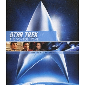 LEONARD NIMOY / レナード・ニモイ / スター・トレック4 故郷への長い道/リマスター版 スペシャル・コレクターズ・エディション