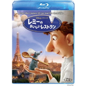 BRAD BIRD / ブラッド・バード / レミーのおいしいレストラン