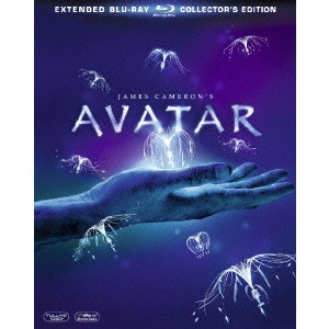 JAMES CAMERON / ジェームズ・キャメロン / アバター ブルーレイ版エクステンデッド・エディション