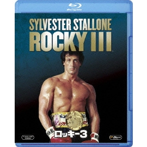 SYLVESTER STALLONE / シルヴェスター・スタローン / ロッキー3