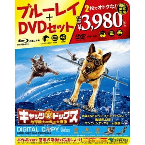 BRAD PEYTON / ブラッド・ペイトン / キャッツ&ドッグス 地球最大の肉球大戦争 ブルーレイ&DVDセット