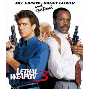 RICHARD DONNER / リチャード・ドナー / リーサル・ウェポン3