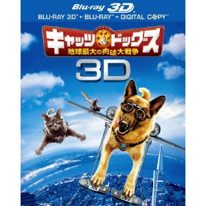 BRAD PEYTON / ブラッド・ペイトン / キャッツ&ドッグス 地球最大の肉球大戦争 3D&2D ブルーレイセット