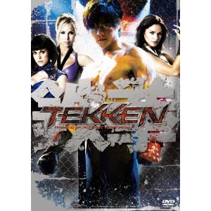 ドワイト・リトル / TEKKEN-鉄拳-