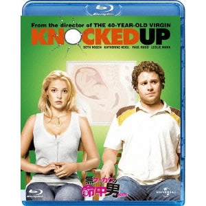 JUDD APATOW / ジャド・アパトー / 無ケーカクの命中男 ノックトアップ ブルーレイ&DVDセット